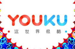 【4分钟科普】拉萨厂区_哔哩哔哩-2